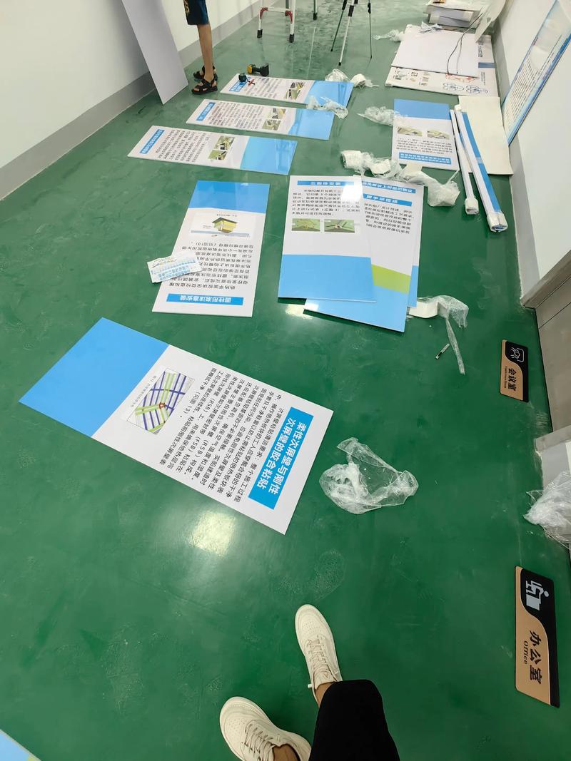 企业公关策划：一场危机中的优雅转身